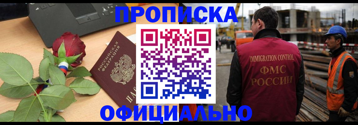 форма 3 в Лисках